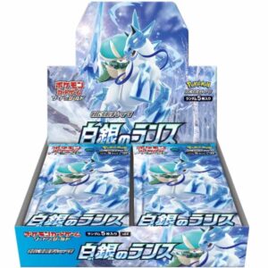 Pokémon Card Game Sword & Shield Expansion Pack Silver Lance Box