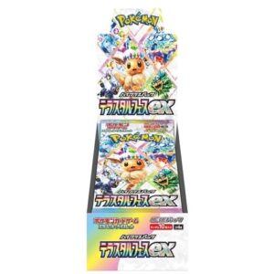 SV8a Terastal Festival ex Sealed Case (20 boxes) Japanese Pokemon Card